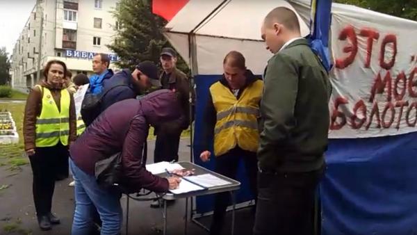 На месте свалки в поморском поселке Катунино начались изыскательские работы