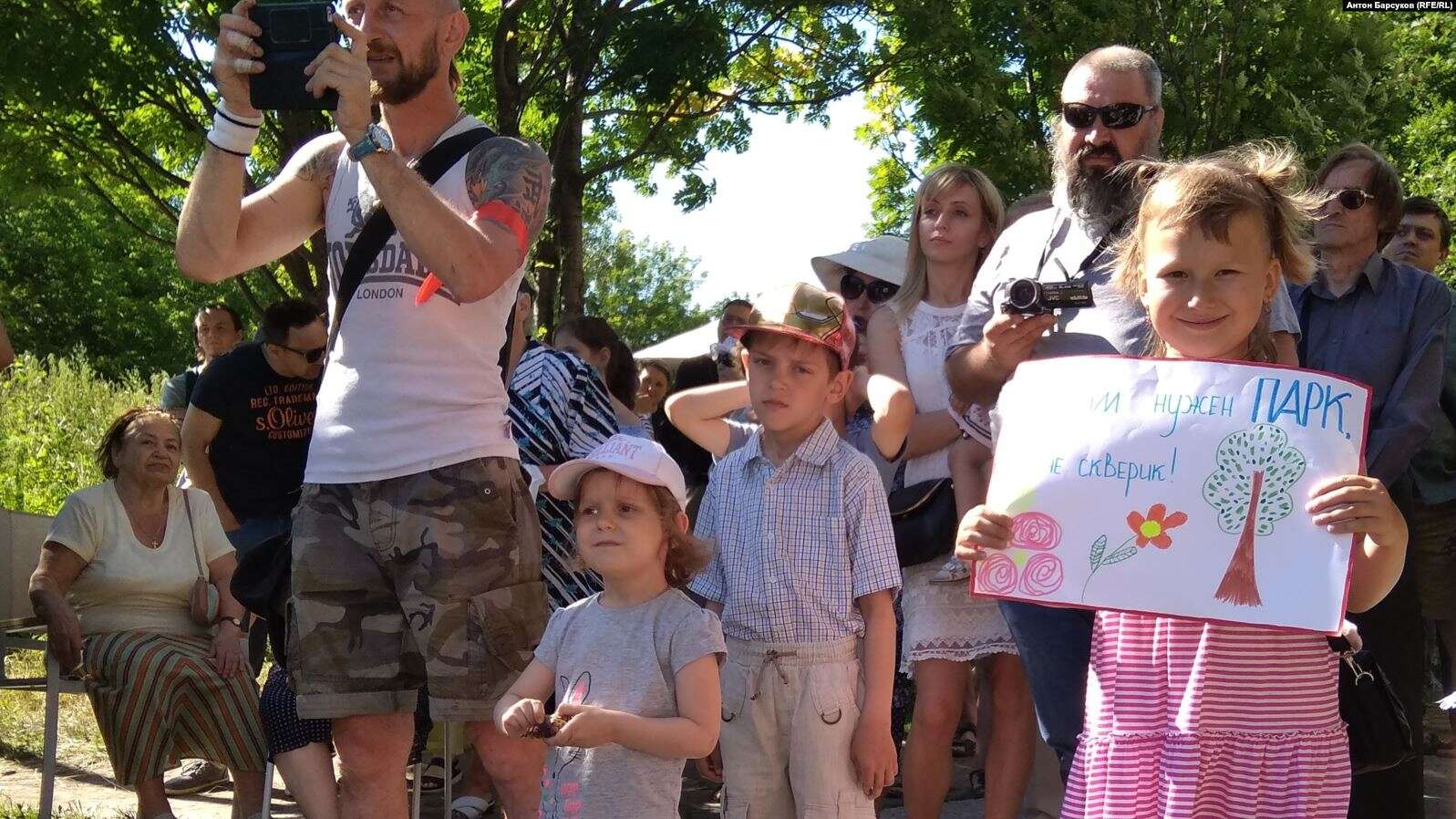 Новосибирцы требуют сквер