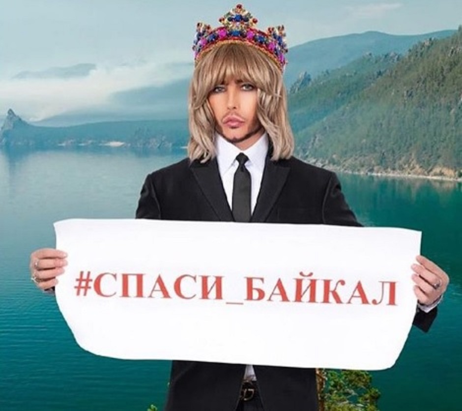 Зверев снова призывает спасти Байкал
