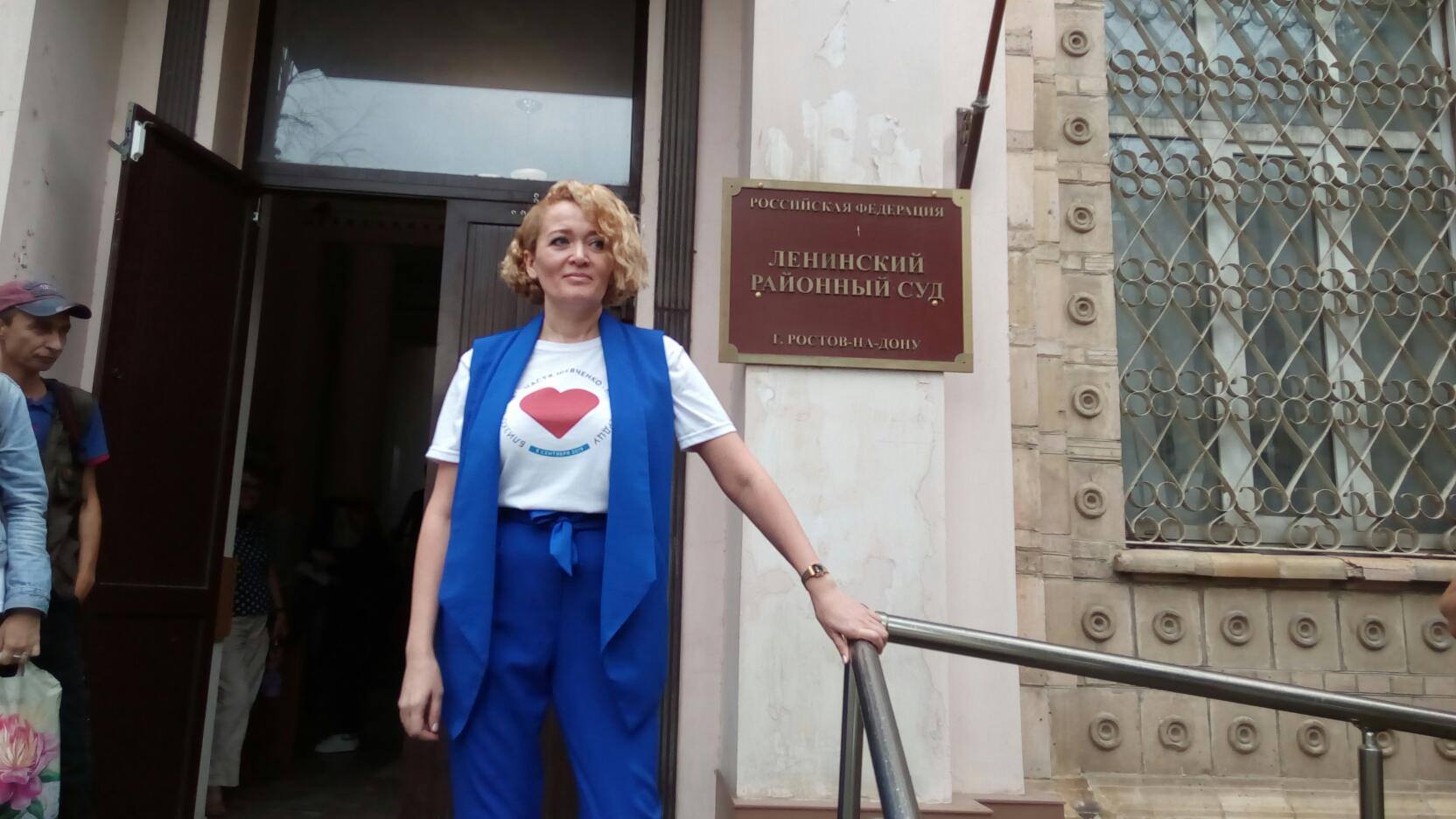 Анастасия Шевченко: "Я буду доказывать свою невиновность до последнего и никуда не уеду, даже если меня попросят!"