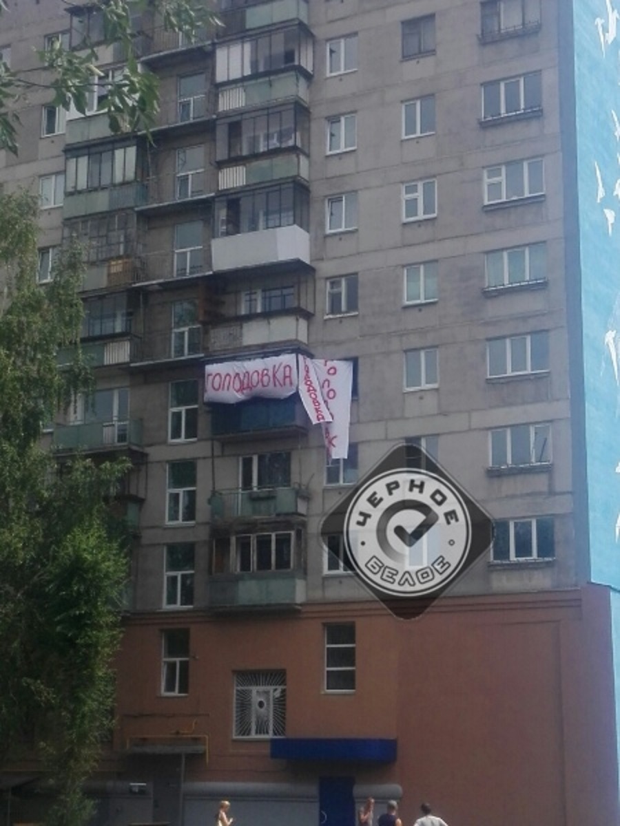 В день визита Путина жильцы взорванного магнитогорского дома объявили голодовку