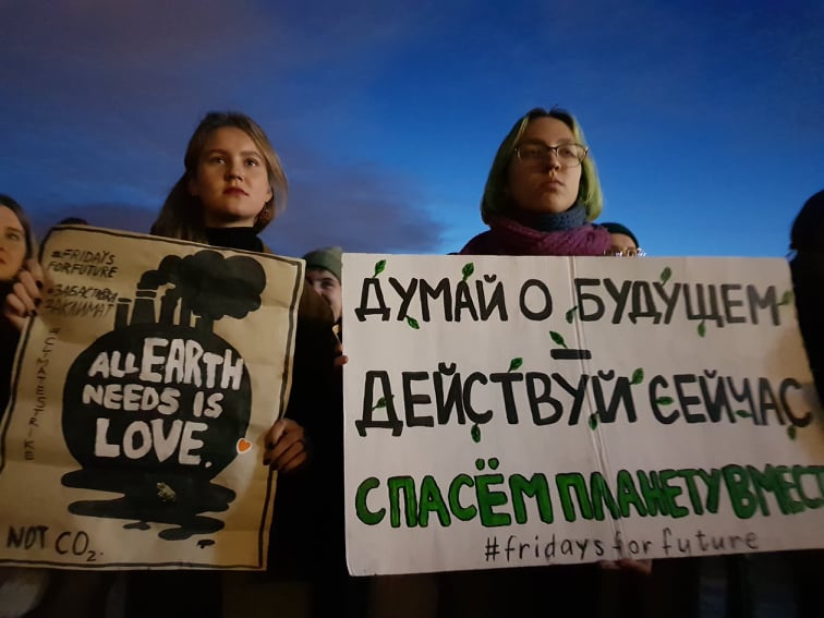 Петербург присоединился к глобальному экопротесту Fridays For Future