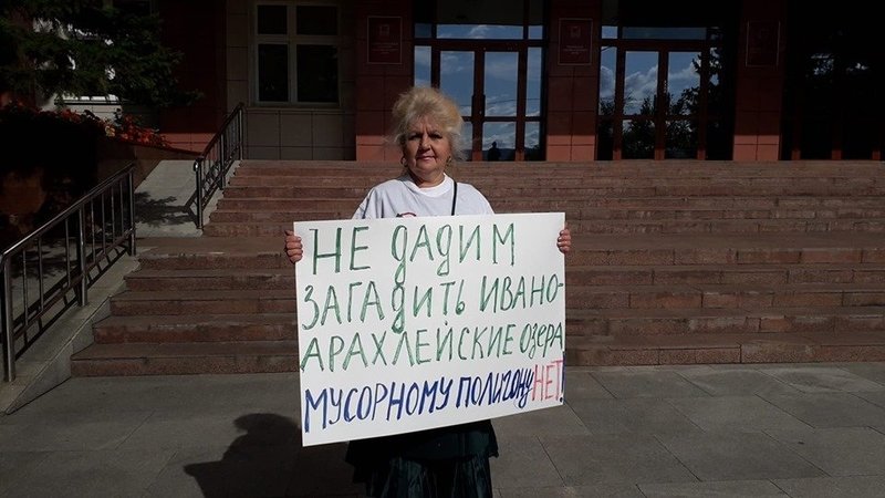 Забайкальский край не захотел нового Шиеса в пади Монгой