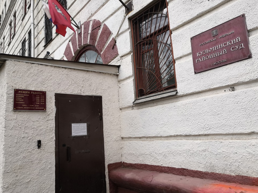 Мэрия Москвы принудительно переселяет семью ветерана Великой Отечественной войны