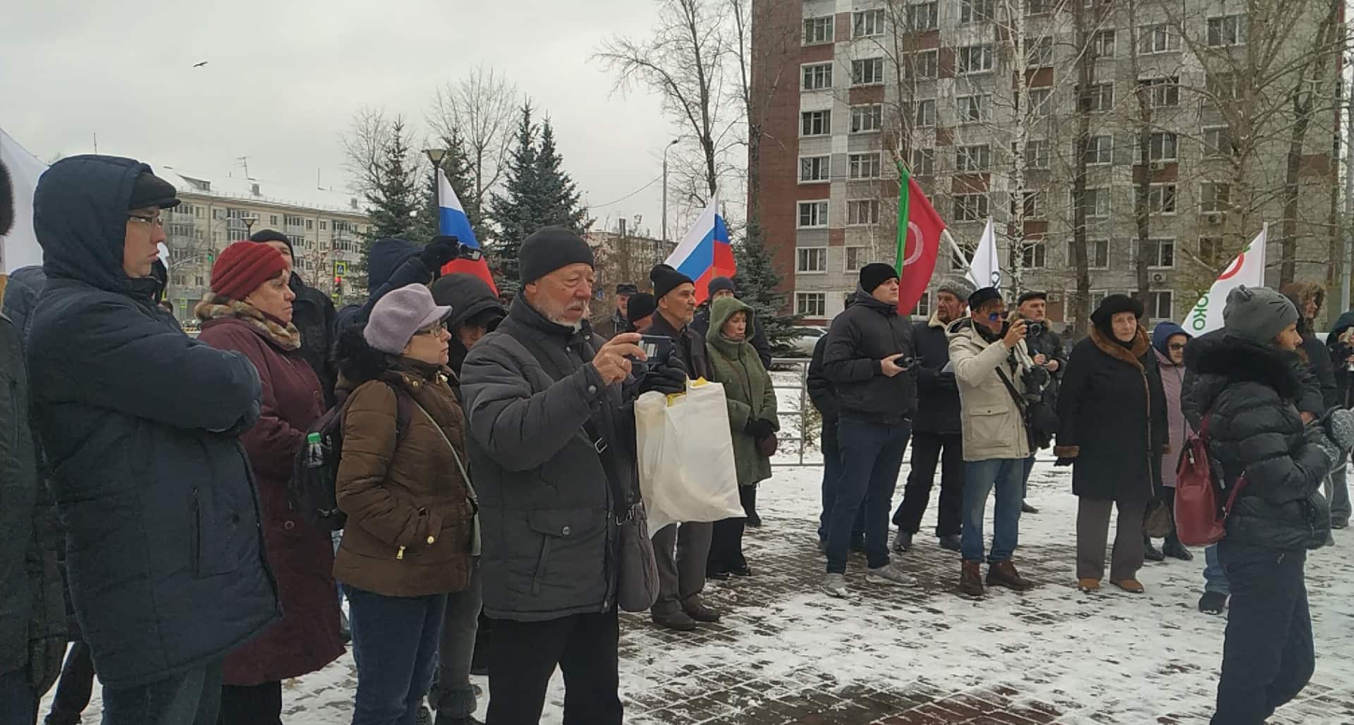 Митинг в Казани против репрессий и безнаказанности за преступления против журналистов