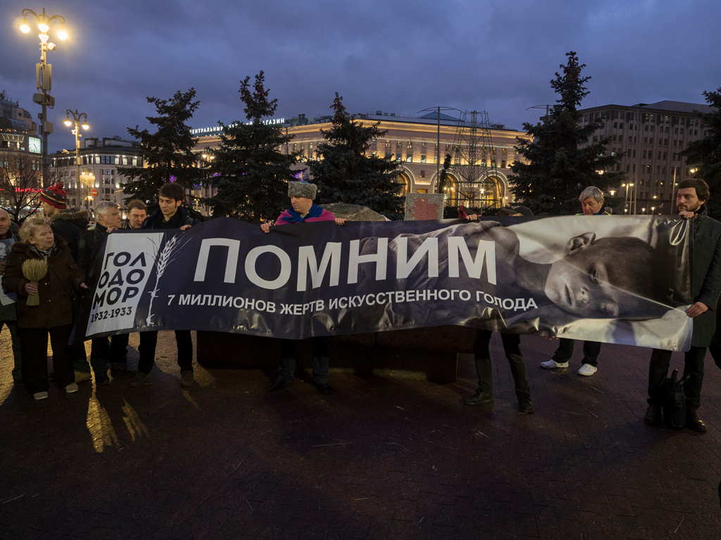 На Лубянке впервые вспоминают жертв Голодомора