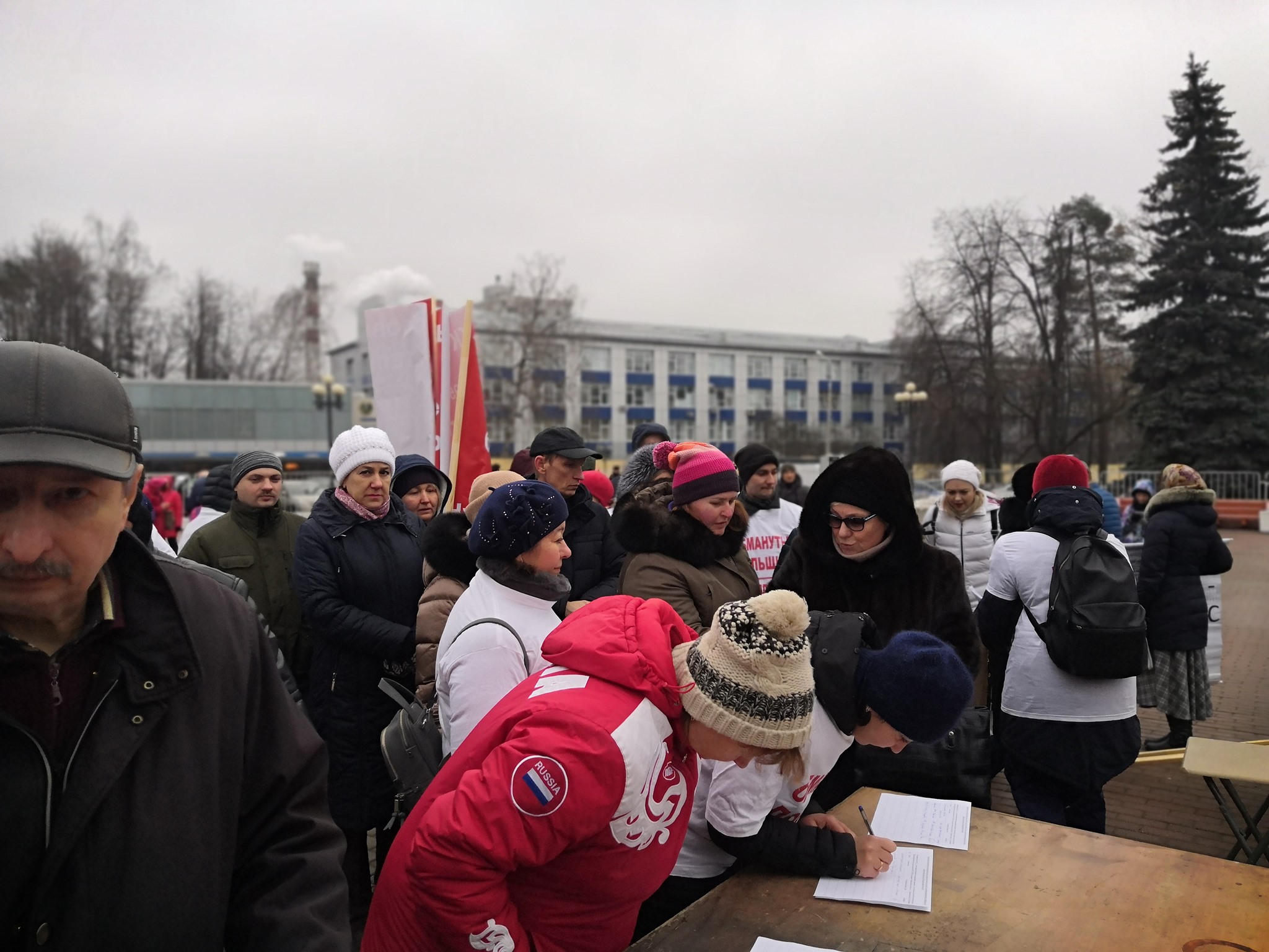 В Красногорске обманутые дольщики вышли на площадь