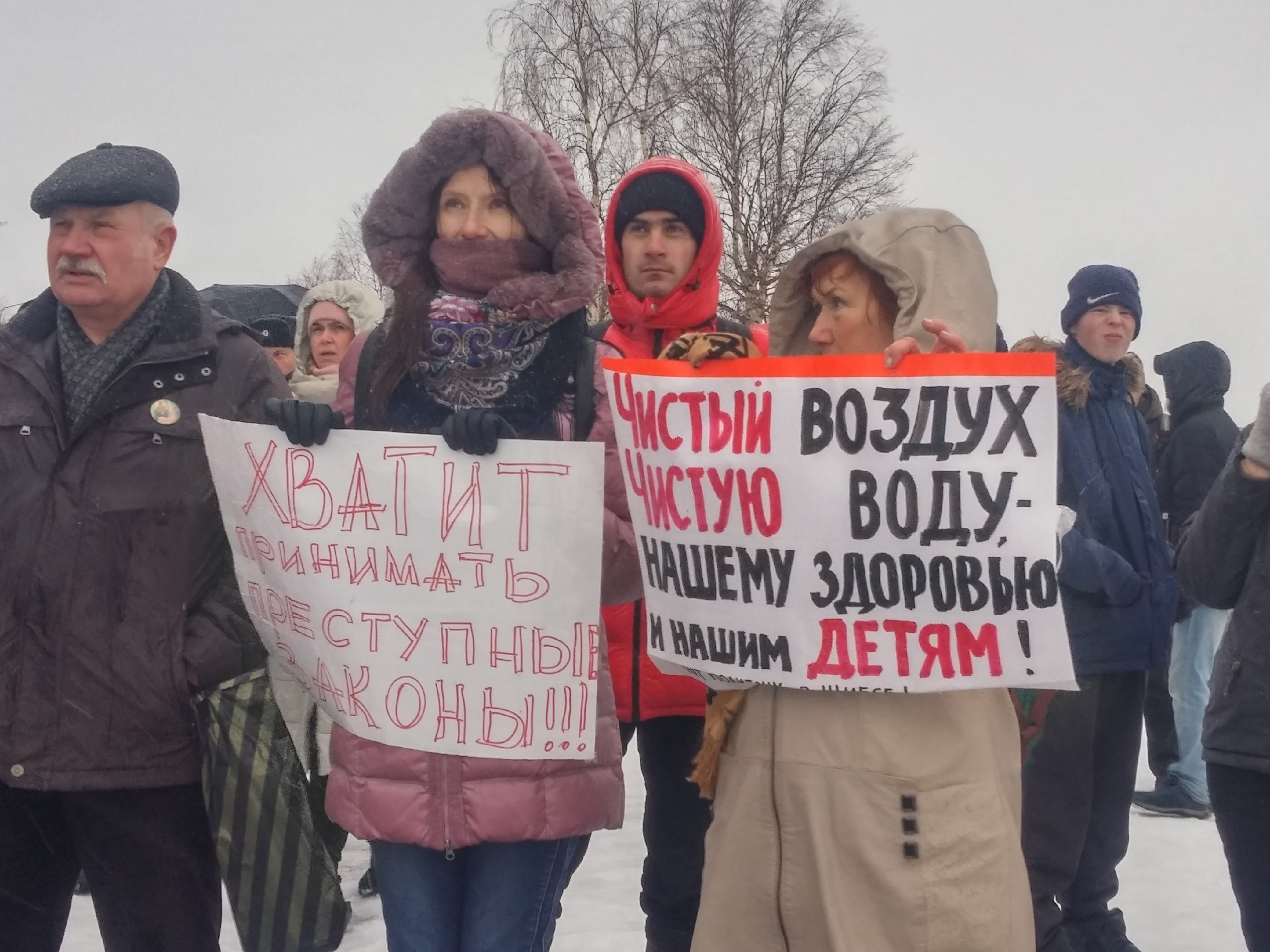 Северодвинск: многодетные вышли на митинг