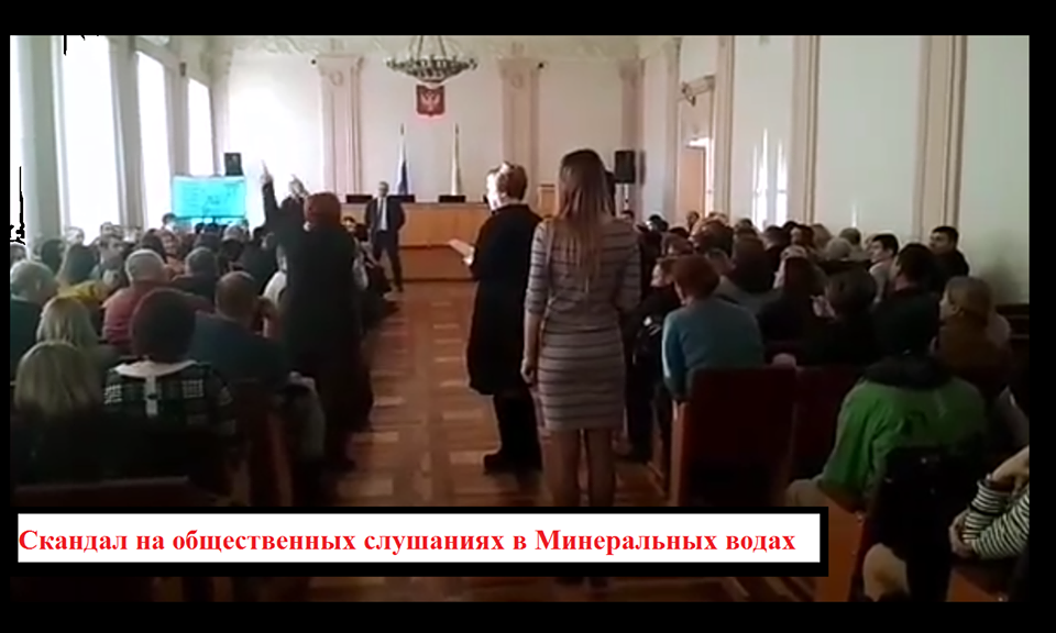 Бештаугорский заказник тает на глазах