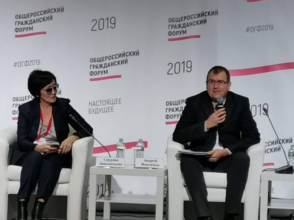 Местное самоуправление в России: на ком лежит ответственность?