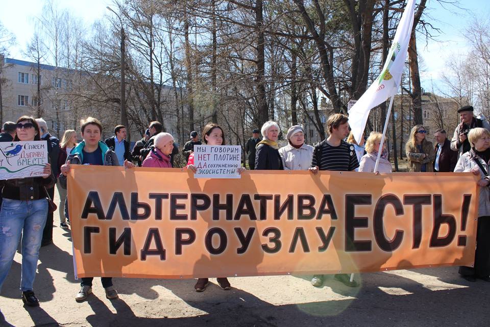 Нижегородцы обратились в Верховный суд