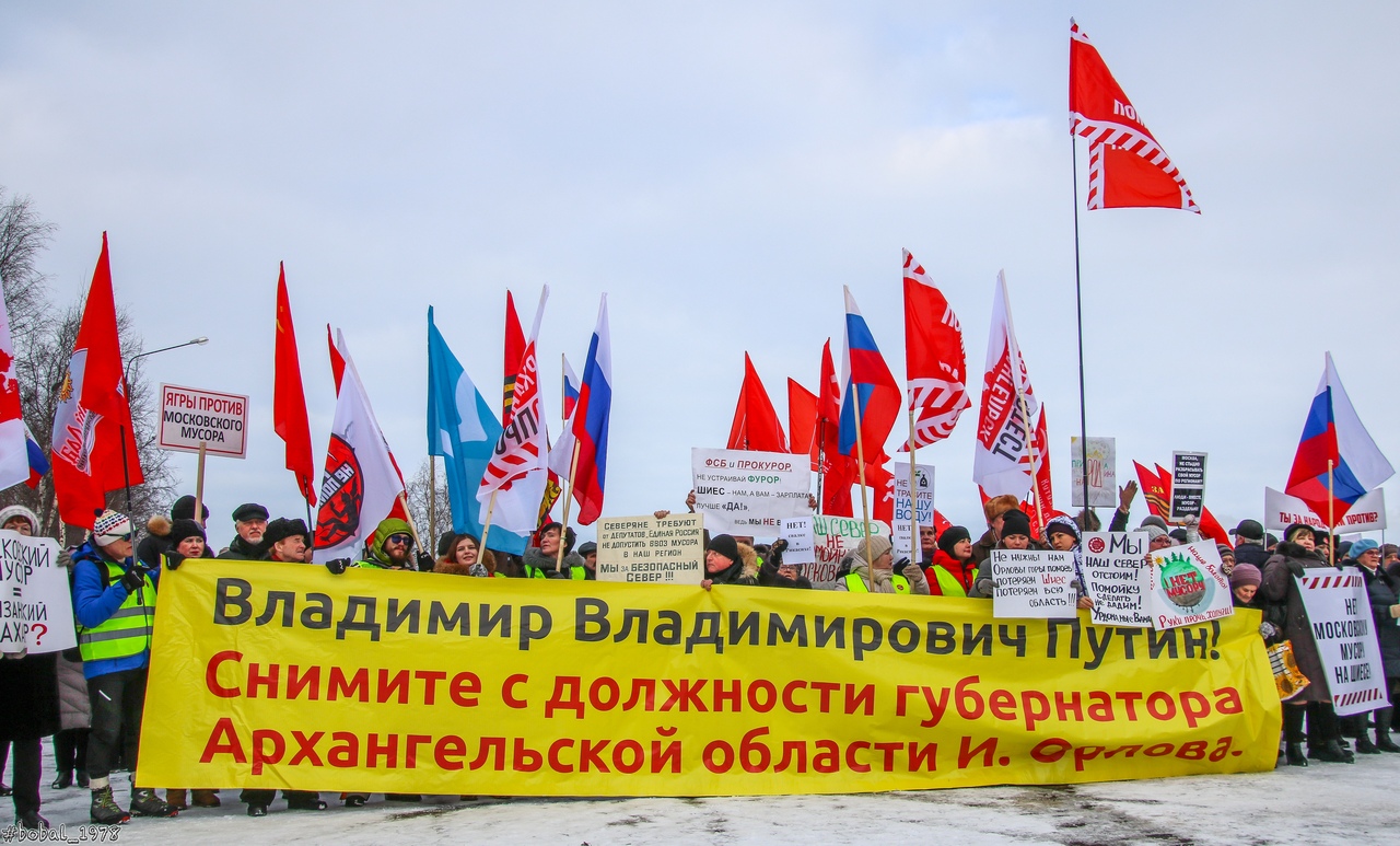 Губернатор уходит. Что с Шиесом?