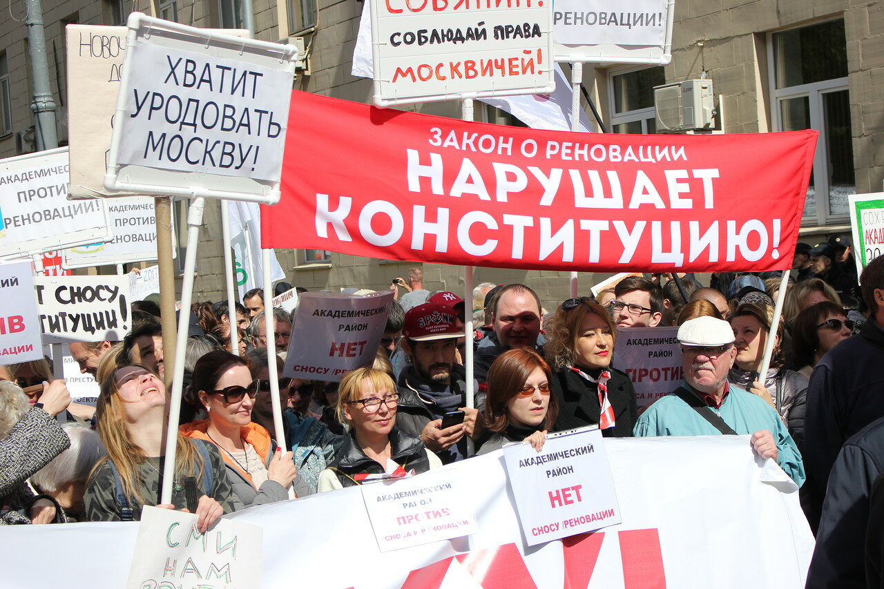 Мундепы требуют отменить публичные слушания по реновации в Москве