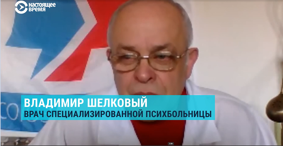 Врача краснодарской больницы уволили после критики начальства