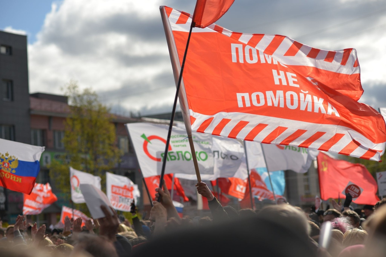"СТОП-ШИЕС": партия "Яблоко" поддержала кампанию "Народный губернатор"
