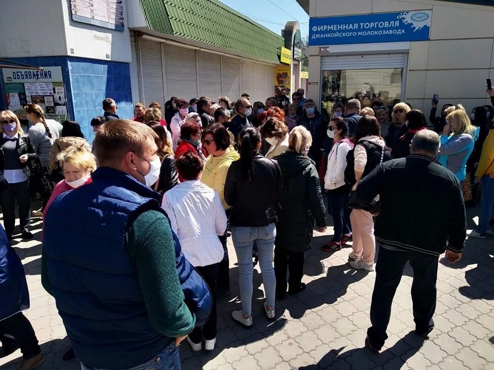 Волнения в Керчи - предпринимателям вместо помощи "навыписывали штрафов"