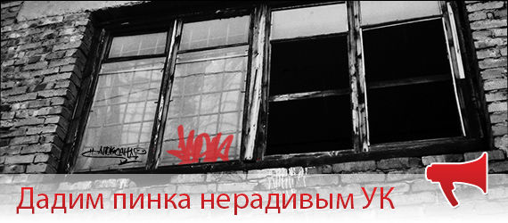 С серьезной проблемой столкнулись жители подмосковного поселения Правдинский Пушкинского района.