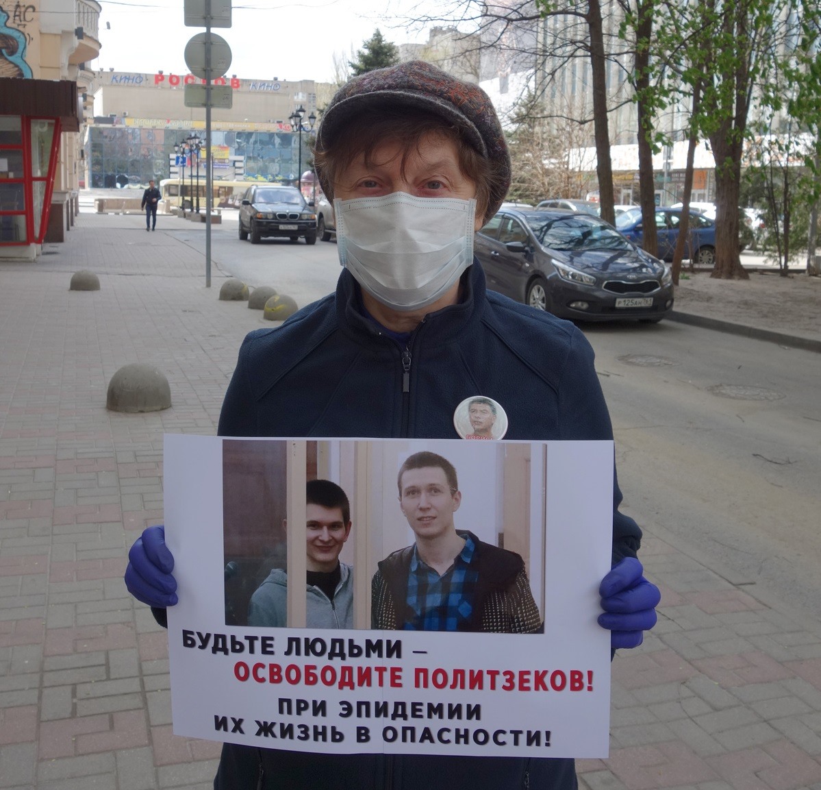 "Выпускай! – граждане требуют амнистии из-за коронавируса