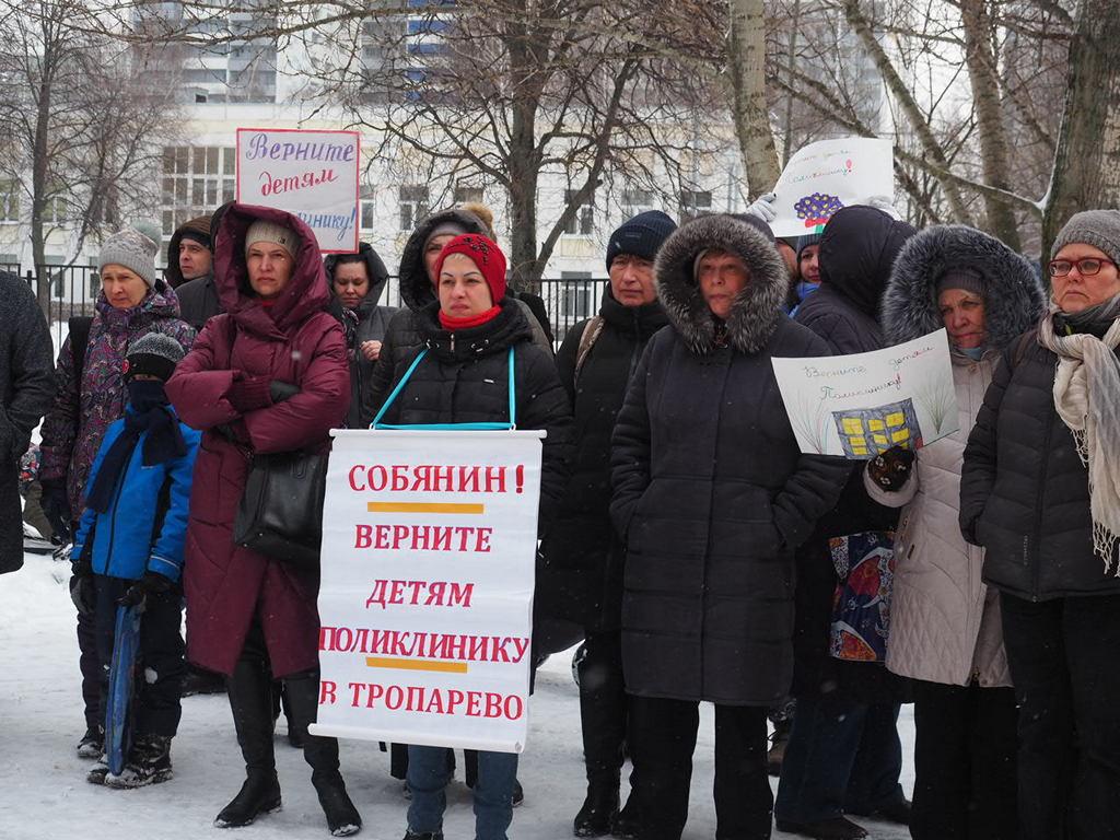Закрытие филиала детской поликлиники № 131 в Москве