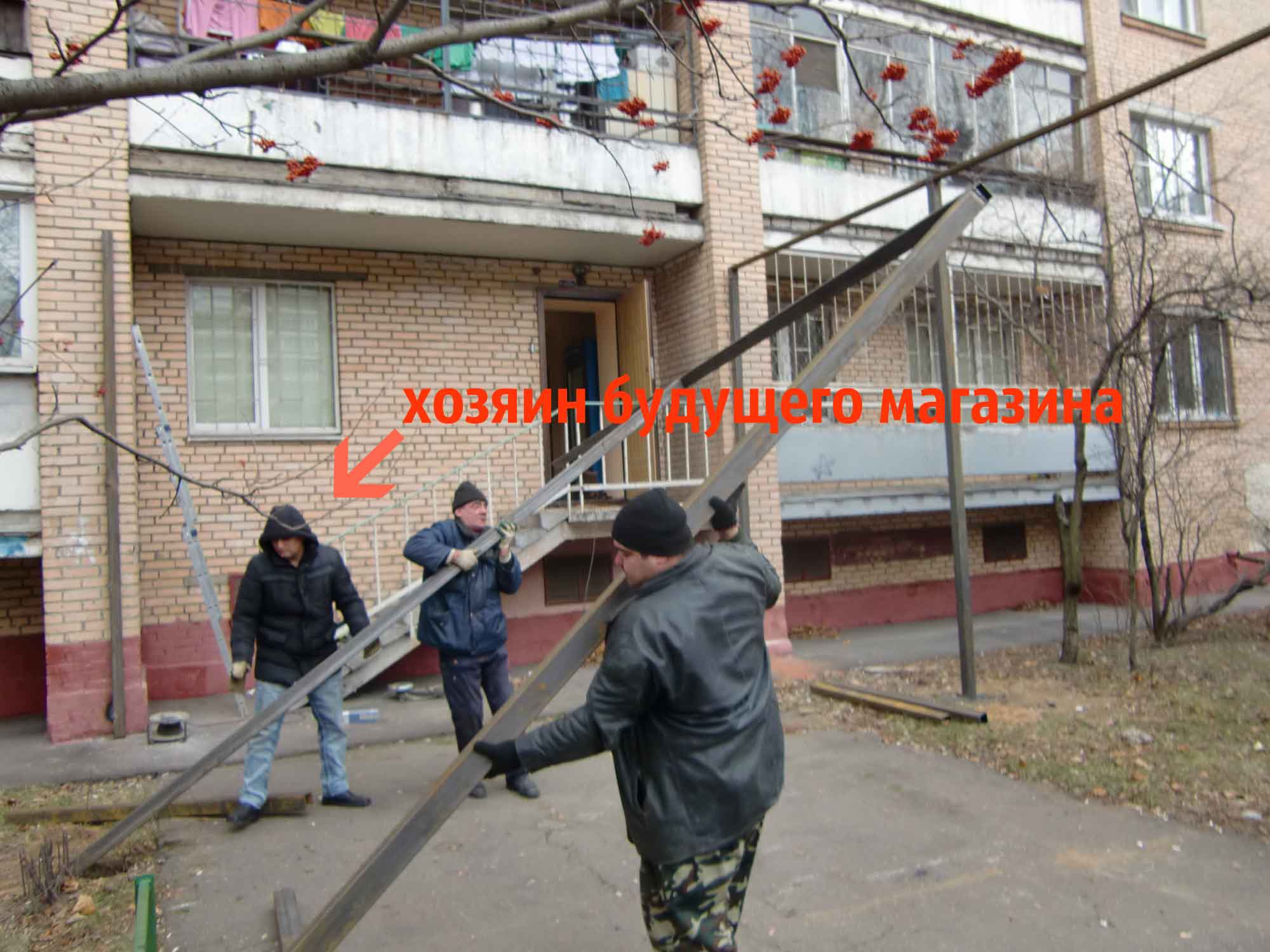 Беззаконие, которое творится на Левом берегу нас ДОСТАЛО!