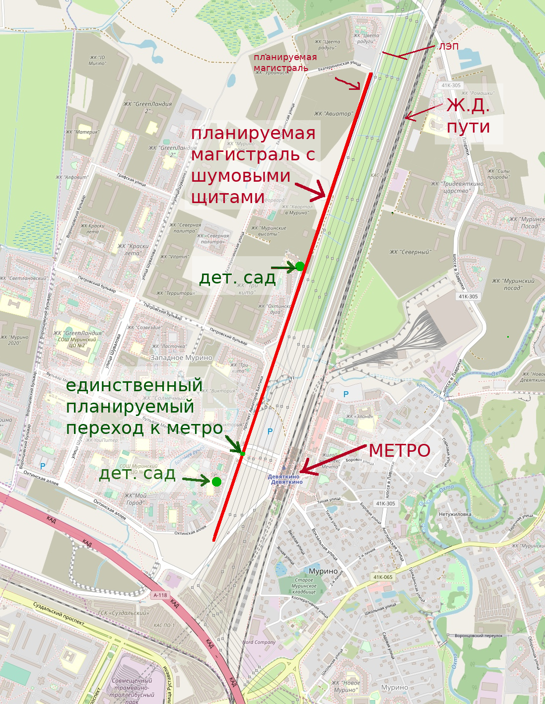 Трасса сквозь Мурино (шумовые экраны в 30 метрах от детского сада)