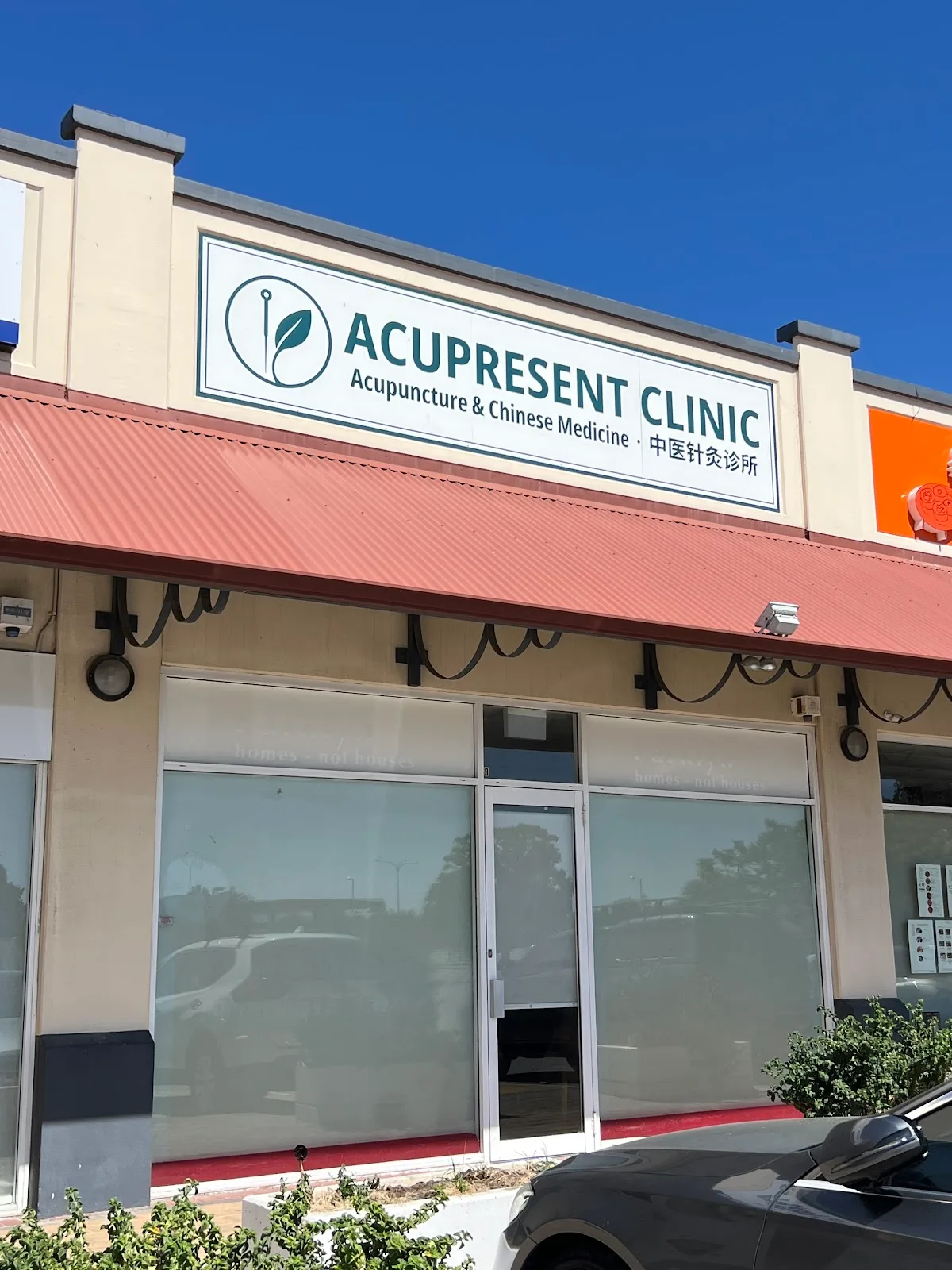 Acupresent Clinic: Acupuncture & Chinese Medicine