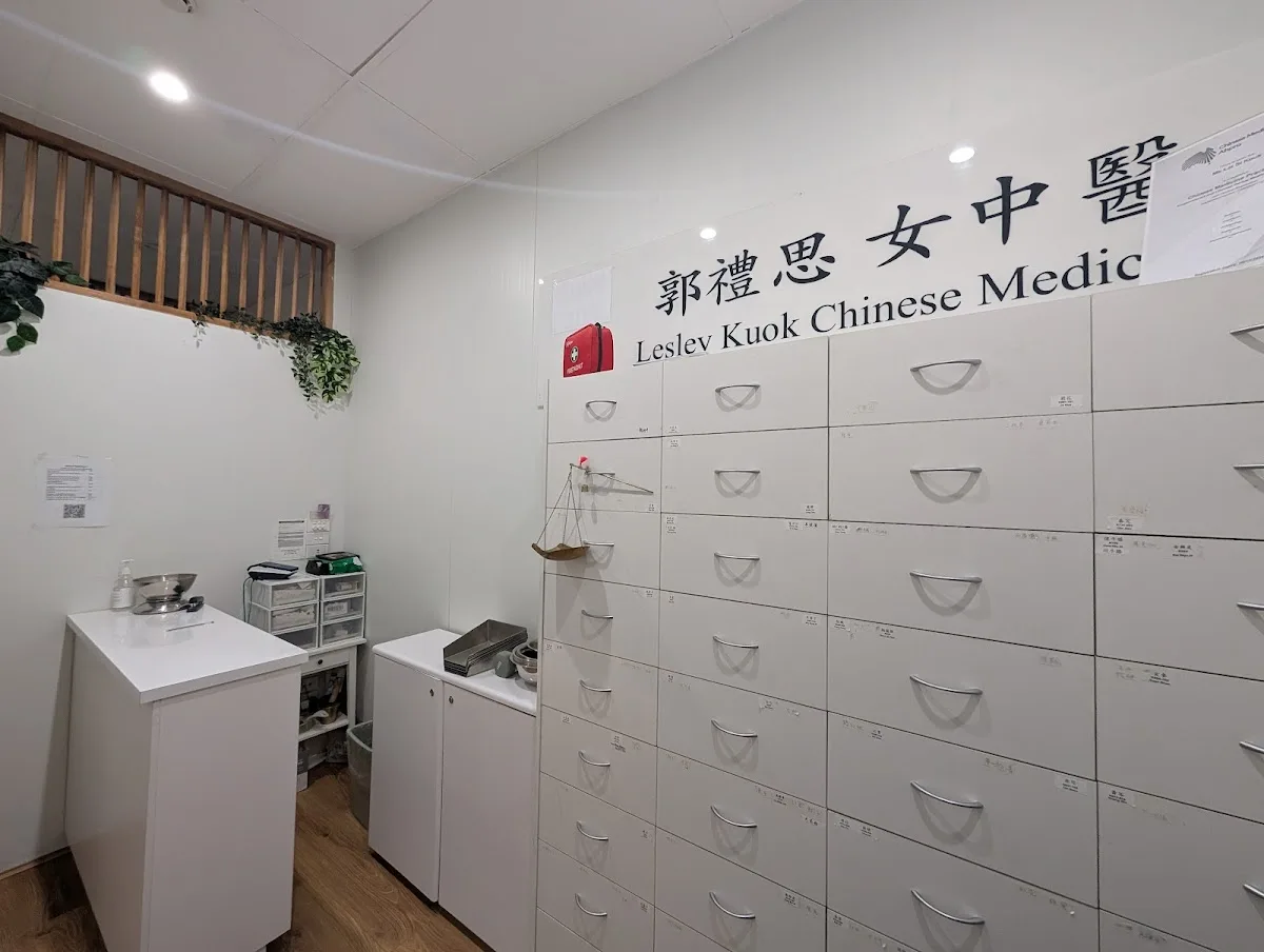 Lesley Kuok Sydney CBD Acupuncture and Chinese Medicine 郭禮思中醫師 中医诊所 - Photo 4