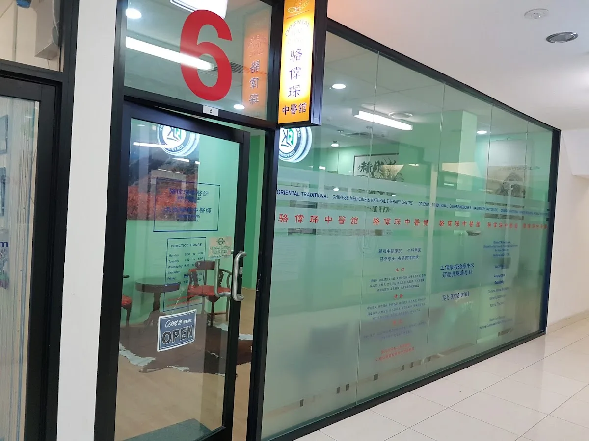 Oriental Traditional Chinese Medicine
