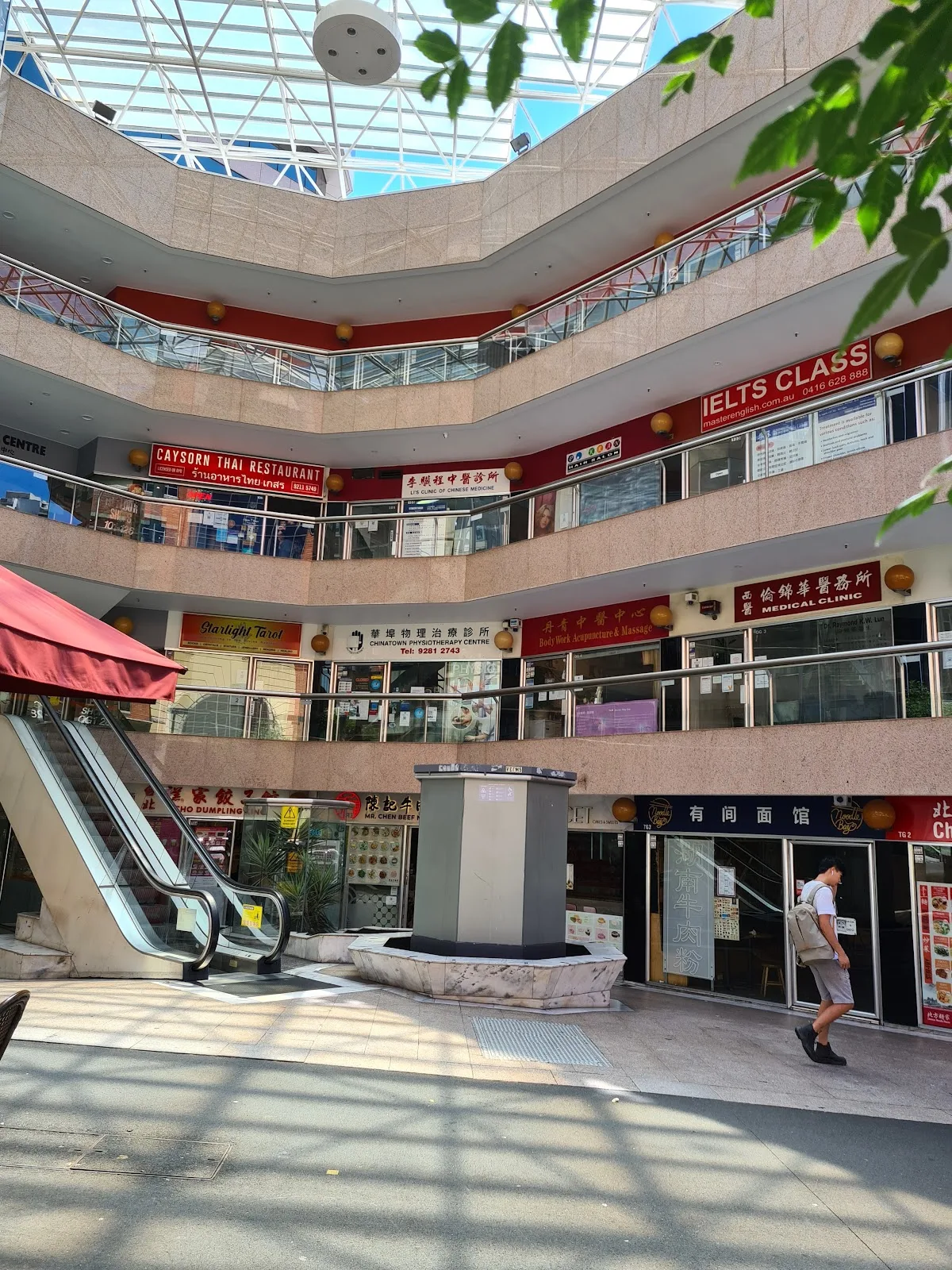 Li's Clinic of Chinese Medicine & Acupuncture
