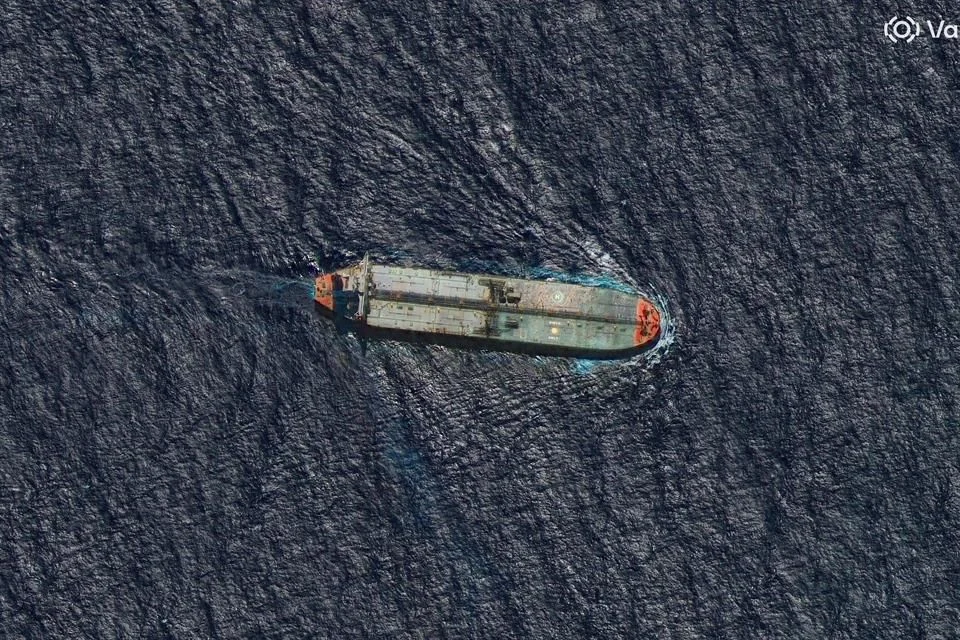 Respuesta de Irán a acciones marítimas de EE. UU.