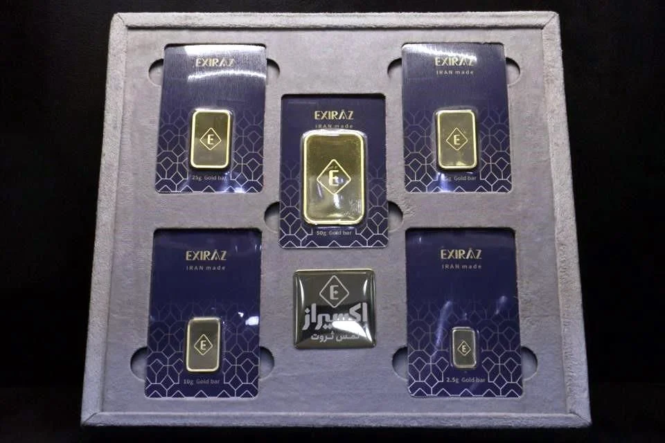 El oro marca un hito al cruzar la cifra de 5,300 dólares.