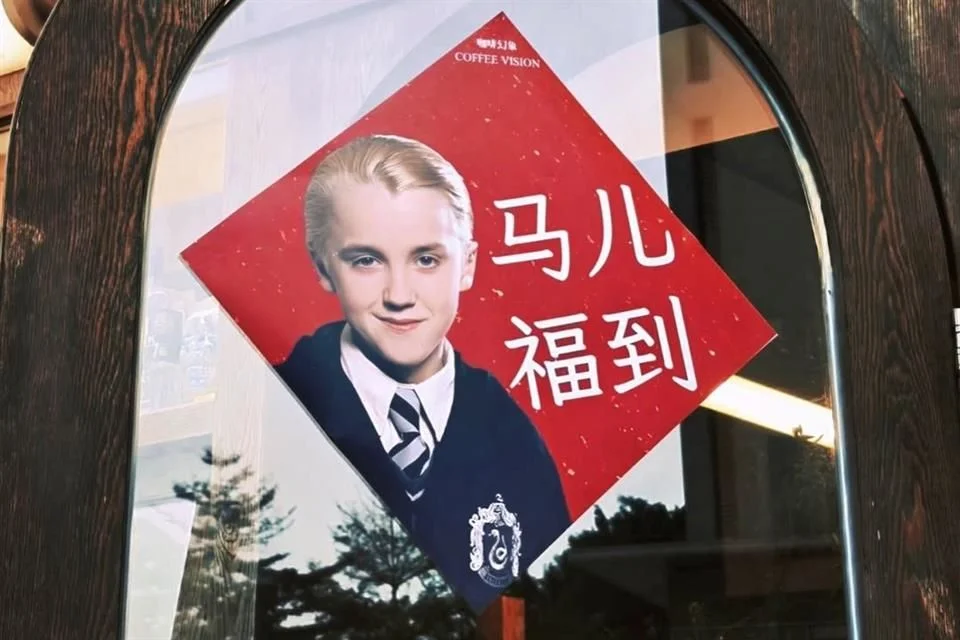 Draco Malfoy y la Celebración del Año Nuevo Lunar en China.