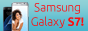 Samsung Galaxy S7