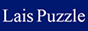 Logo von Lais Puzzle