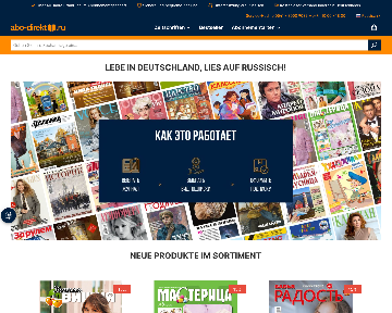 Bild Programm 18364