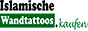 Islamische Wandtattoos