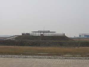 VOR Quiz Image
