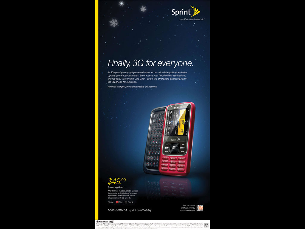 sprinit ads