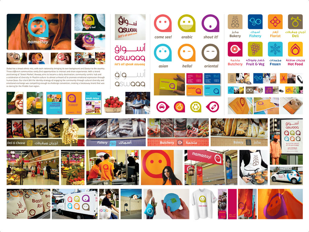 Aswaaq Supermarkets Aswaaq Supermarkets Brand Identity By Cannes Lions International Festival Of Creativity 09