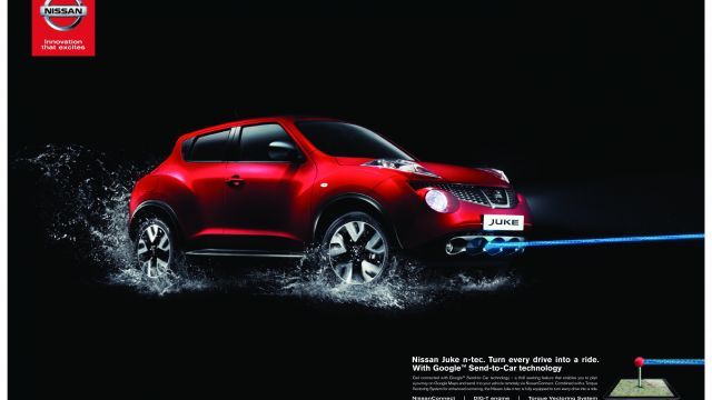 Pin de Nissan Europe en Nissan Juke w/ Ministry of Sound