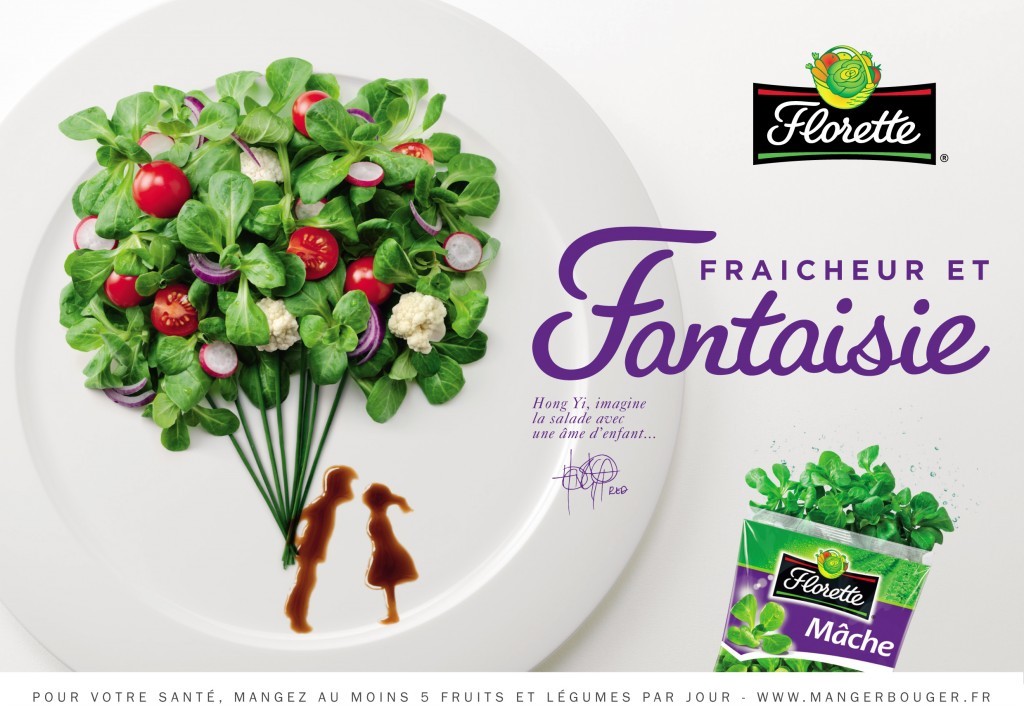 Florette sea earth салат