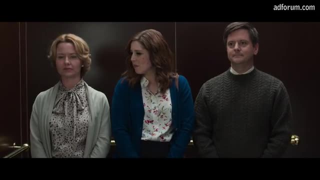 50 Shades Of Grey Elevator Scene