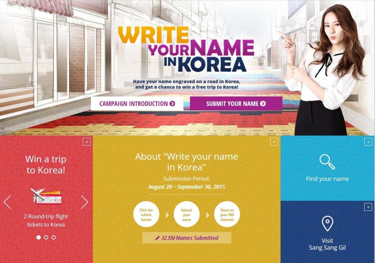 lowongan kerja di korea tourism organization