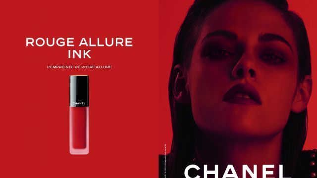 Chanel - Chanel Rouge Allure