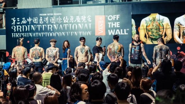 HK Tattoo Convention