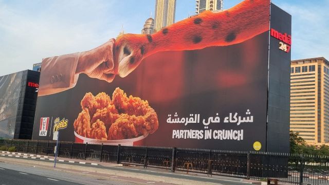 Crunchin' Chicken (Billboard)