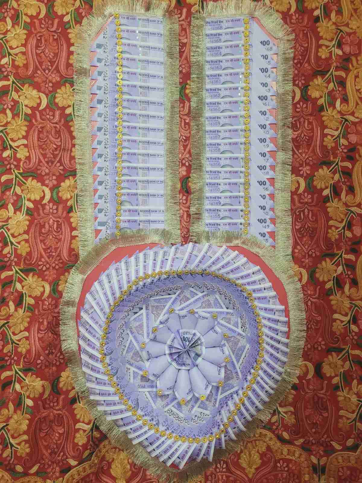 ₹10000 का हार