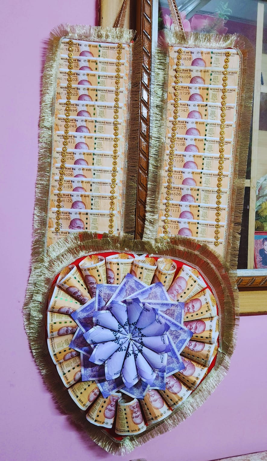 ₹10000 का हार