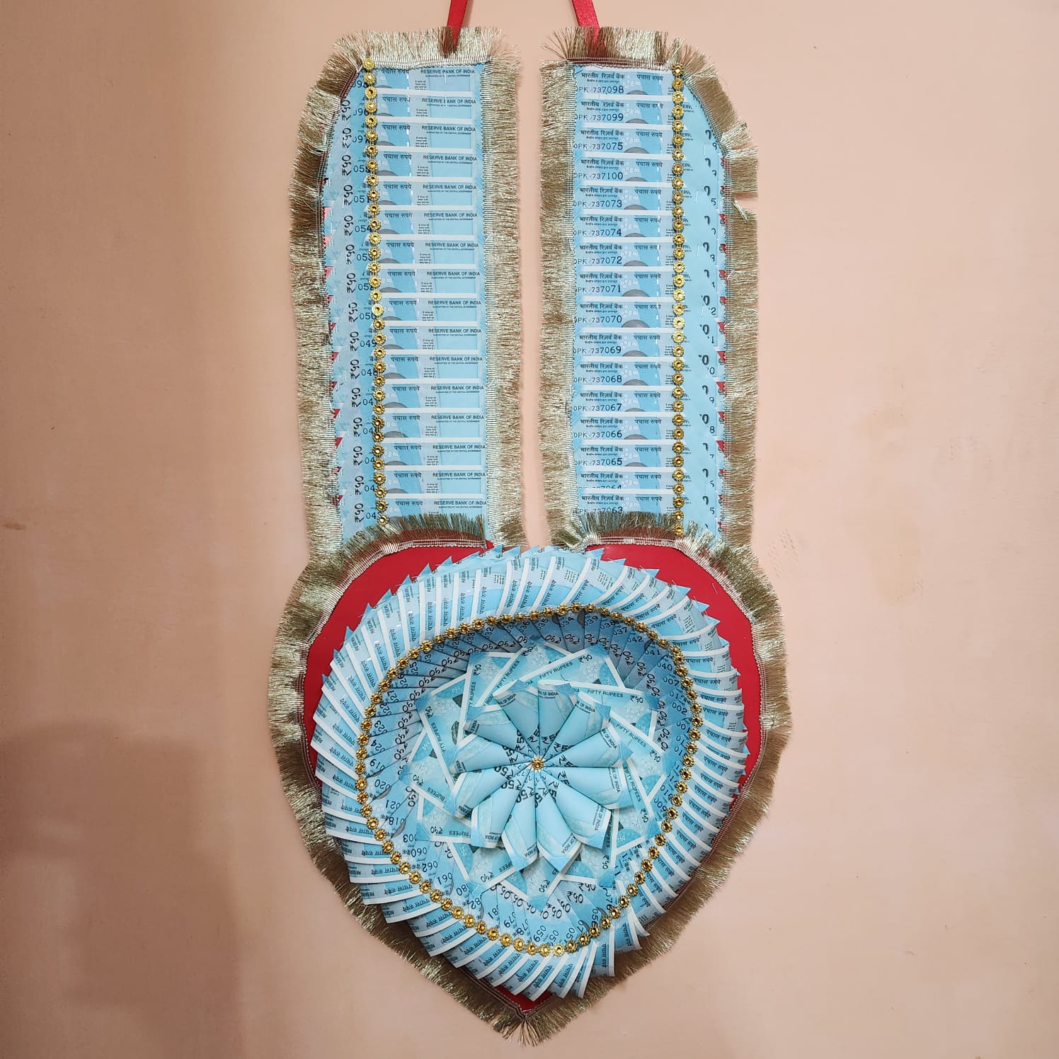 ₹5000 का हार