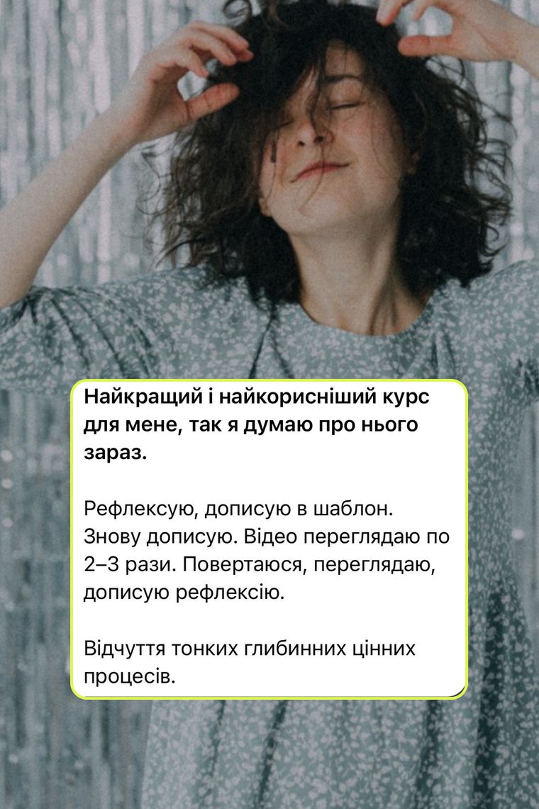 планування для мультипотенціалів